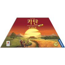 코리아보드게임즈 코리아보드게임즈 카탄 보이져 보이저 카탄의개척자, 단품, 단품