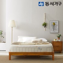 동서가구 홈즈 바트 원목 무헤드 침대 프레임 퀸 Q HDP094