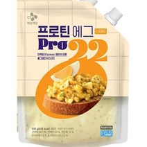 CJ더마켓 간편식품 식사대용 밀키트 프로틴 에그스프레드 다이어트 단백질 샌드위치 샐러드 500G, 14개