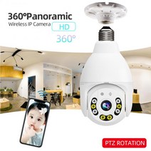 팔로우캠 모션 트래킹 스마트 오토 회전 1080p 무선 360 자동 추적 파노라마 카메라 전구 네트워크 ip 캠 원격 보기 보안 e27 전구 인터페이스 21, 하얀색, 협력사