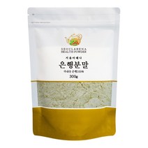 서울아레나 국산 은행 분말 300g, 1팩