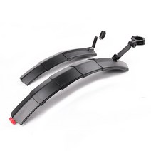 위드 자전거 흙받이 머드가드 라이딩 용품, 단품, 단품