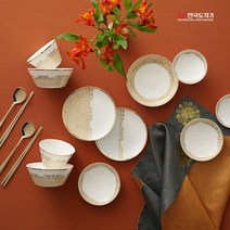 한국도자기 결 2인세트 15p 부부수저 포함 신혼부부 식기 그릇, 단품