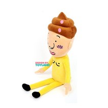 똥치미봉제인형-소형(35cm)/완구점판매용 팬시점