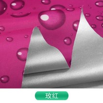 타프사이드월 타프사이드월 택배 300D실버코팅 물빠지는 프린팅 방수 옥스포드천표면 재료와 전기 고속열차 봉방우 햇빛가리개 스타일이불 원단, C01-0x0m, T01-Q11-P16-300D로즈 물빠지는(