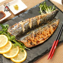 고밥상 화덕 고등어구이, 230g, 3팩