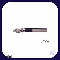 상신정밀 카운터보어 규격 6MM 목공공구 충전드릴 드릴비트 목공