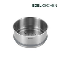 에델코첸 호환 스텐 찜기 20cm 사틴