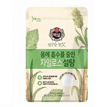 [핫템] 몸에 흡수를 줄인 자일로스 설탕 500g 요리설탕_9220509999EA, 하얀설탕, 본상품선택