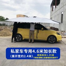 자동차햇빛가리개 차량용 양산 훈련차량 자동차 해빛가리개 운전면허학원 헤드라이트 열차단 자외선차단 아마존, T03-2022마름모 교차 하 다 통이