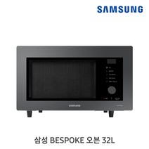 삼성가스오븐레인지