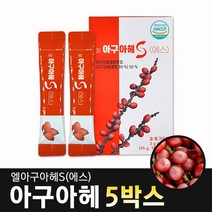 엘 아구아헤 S 분말 스틱 식물성 에스트로겐 100% 페루산 아마존 아과헤 영양제 여성의 열매, 15포, 5개