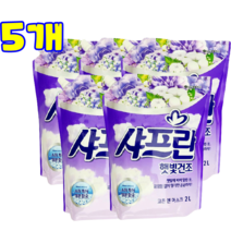 댕이몰 LG 샤프란 햇빛건조 섬유유연제 2리터용 핑크플로랄 프레쉬아로마 코튼앤머스크(택1), 코튼앤머스크향, 5개