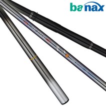 바낙스 METAL 메탈 천명2 갯바위대 감성돔 참돔 낚시