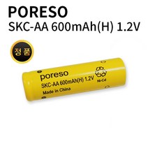 포레소 니카드 SKC-AA 600mAh 1.2V 충전지 배터리
