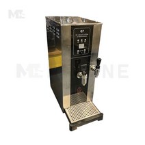 G7 NS-3000 수동 듀얼 온수기 업소용 카페 편의점 PC방 카페창업 핫워터디스펜서, 방문수령