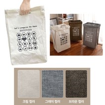 접이식 재활용 분리수거함 41L 헌옷 의류 쓰레기 방수코팅 가정용 패브릭 스탠드 분리배출, 브라운