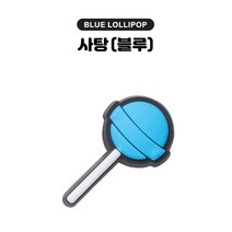 에스키즈 크록스 키즈 지비츠 사탕(블루) 지비츠 (10009437)