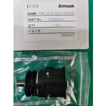 AD414R기어박스순정품, 1개
