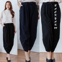 봄 가을 단색 동산 / 컬러풀 나염 동산 / 겨울 컬러풀 나염 동산 옵션선택 항아리 몸빼 바지 엄마 할머니 국민 대표 바지 고무줄 허리 밴딩 알라딘 팬츠백약99