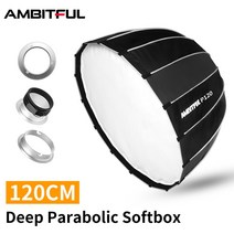 포토부스 AMBITFULP0 0CM 16 메탈 로드 딥 파라볼릭 소프트 박스 보웬스 프로포토 엘린크롬 마운트 스튜디오 플래시 리플렉터, [01] for Bowens Mount