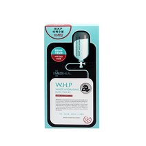 BTM 메디힐 W H P 수분 블랙 마스크팩 10장, 행복마트 1, 행복마트 1