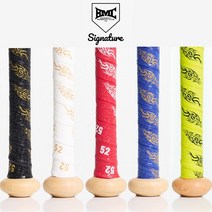 BMC 배트그립 박병호 시그니처 DSP 배트랩 배트테이프, 0.5mm, 화이트