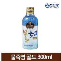 인산가 (주)인산가 정품 물죽염골드 300ml 인산죽염 + 2병 이상 구입시 홍삼초코크런치(49g), 300g, 1병
