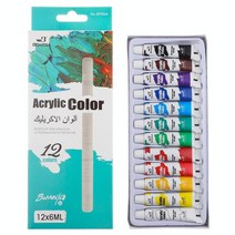 오일물감 유화페트롤 공장 아크릴 페인트 12 색 세트 유화기름통 티타늄화이트유화물감, A 12color