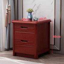 통원목 협탁 흑호두나무 소형 침실 수납 침대 나무, 한국, 호두나무박달나무()붉은색40cm