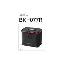 시마노 BK-077R BLACK 신발케이스, 블랙