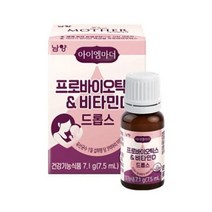 남양유업 아이엠마더 프로바이오틱스 & 비타민D 드롭스 아기유산균 아기간식 이유식 성장기 7.1g(7.5ml) 1세트