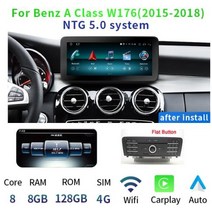 메르세데스 벤츠 차량용 멀티미디어 플레이어 안드로이드 11 W176 X117 X156 W463 20132018 구글 와이파이 4G SIM BT IPS 스크린 GPS 네비게이션 카플, NTG 5.0 8-128GB+Eight Core