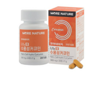 모어네이처 나노셀 수용성 커큐민, 30정, 2개