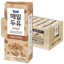 매일두유 식이섬유 190ml 48개, 상세페이지 참조