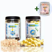 [2+1]강아지간식 샘플증정 닭가슴살큐브70g 닭가슴살안에노른자 70g 오리큐브 증정 열빙어트릿, 열빙어 50g3개