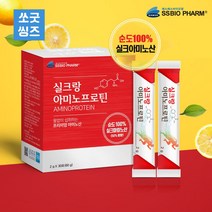 식물성단백질 실크랑아미노프로틴 30포 실크아미노산 실크펩타이드 누에고치단백가수분해분말 식물성단백질 18종아미노산 타우린 류신 이소루신 발린 메티오닌 아르기닌 에리스리톨, 1개