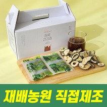 국내산 100% 농장생산 진한 여주즙 여주진액 여주 액기스 엑기스 주스 추천 돼지감자 여주즙 효능 부모님 가족 남편 아내 건강 선물 명절, 30포2박스(4000원할인), 100ml