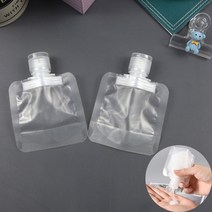 여행 출장 화장품 로션 소분 튜브 용기 30ml 1P, 20개