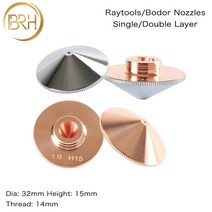 용접 노즐 팁 납땜 인두 brh raytools 싱글더블 레이어 dia.32mm 구경 0.8-5.0mm 섬유 레이저 헤드 bodor glorystar 레이저 기계 강화, 더블 레이어, 0.8mm