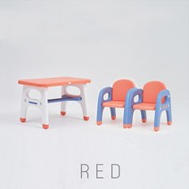 2인용 유아 학습 놀이책상 공룡 의자세트 레드 안전한 2세 작은 아동 4세