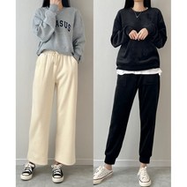 여성 겨울 기모 양모 조거 와이드 코듀로이 팬츠 골덴바지
