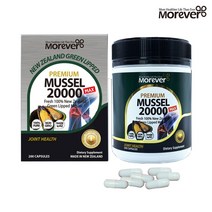 모에버 뉴질랜드 녹색 초록잎홍합 20000 맥스 200캡슐, 뉴질랜드 프로폴리스치약