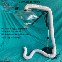 휴대용 고기환풍기 주방후드 실내 연기배출 캠핑 식당 다용도 배기 덕트 서큘레이터, 스탠드 더블지지대 세트