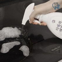 1+1 다목적 클리너 화장실 청소 세제 주방 기름때 제거 욕실 가스렌지 후드 물때 찌든때