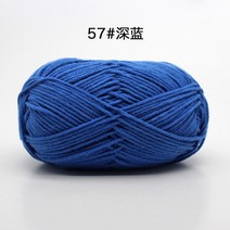 여름 모자 대바늘 부드러운 코바늘실 면실 여름가방 종이실 챙모자뜨기 가방 코튼, 57 네이비