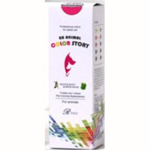 튜브형 반려동물 패션 염색약 50ml 강아지볼터치, 그레이