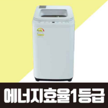 삼성전자 전자동 워블 세탁기 화이트 WA10T5262BW 10kg 방문설치