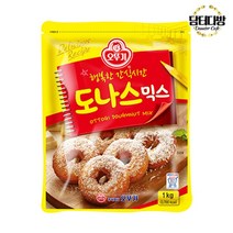 맛있는 오뚜기 도나스믹스 1kg, 상세페이지 참조