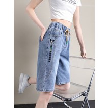 [Kingfishe]여성 5부 청바지 루즈핏 밴딩 데님 반바지 TuE728FEI728DK05